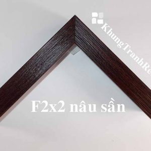 phào khung tranh F2x2 nâu sần