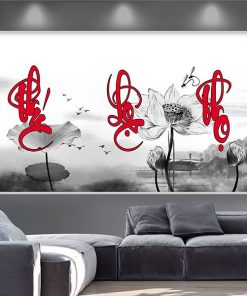 Tranh phúc lộc thọ thư pháp