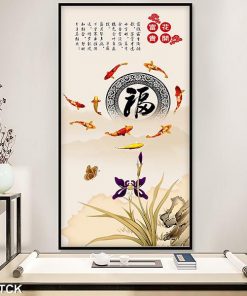 Tranh cửu ngư quần hội