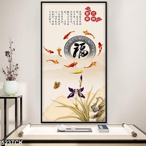 Tranh cửu ngư quần hội TT0675