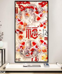 tranh cửu ngư quần hội TT0693