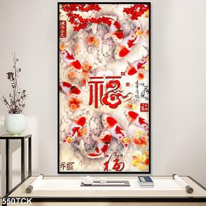 Tranh cửu ngư quần hội TT0693