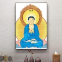 tranh phật dược sư TT0289