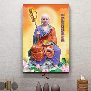 Tranh phật địa tạng vương bồ tát TT0219