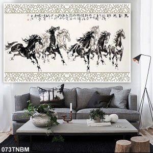 Tranh mã đáo thành công TT0761