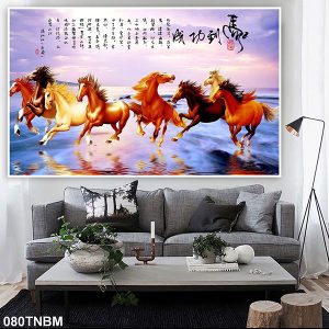 Tranh mã đáo thành công TT0767
