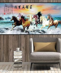 Tranh tráng gương mã đáo thành công