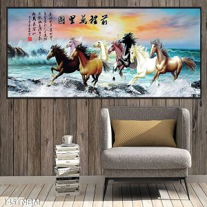 Tranh mã đáo thành công TT0807