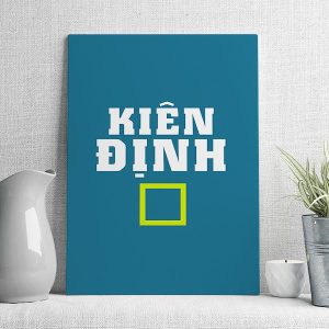 Kiên định