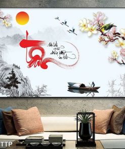 chữ tâm thư pháp TT1462