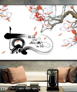 tranh chữ tâm thư pháp TT1464