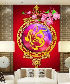 Chữ nhẫn thư pháp