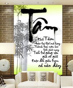 Chữ tâm thư pháp