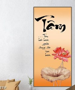 Chữ tâm thư pháp