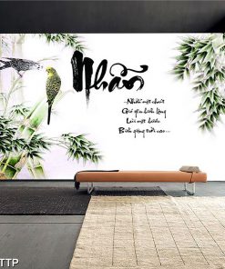 Chữ nhẫn thư pháp