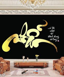 Ý nghĩa tranh chữ nhẫn TT1504