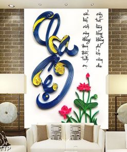 tranh chữ thư pháp cha mẹ và hoa sen TT1505