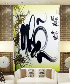 Chữ nhẫn thư pháp