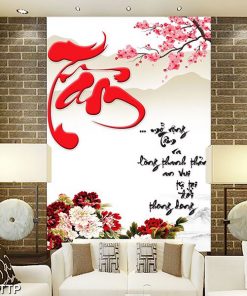 Chữ tâm thư pháp