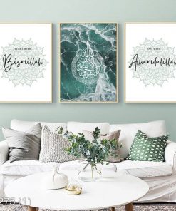 Bộ 3 tranh nghệ thuật trang trí phòng tập yoga KTR002751