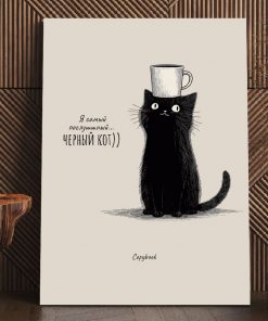 Tranh con mèo và cuộn giấy vệ sinh PTR01189