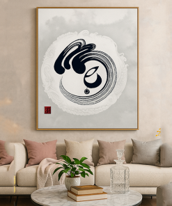 tranh mẹ thư pháp TT3611