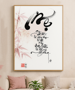 tranh mẹ thư pháp TT3612