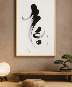 tranh mẹ thư pháp TT3616