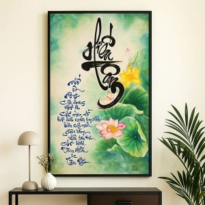 Chữ hiếu thư pháp