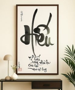 chữ hiếu thư pháp TT3621