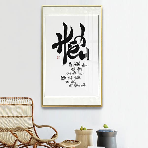 Chữ hiếu thư pháp 6 lựa chọn treo chữ hiếu trong nhà đúng cách