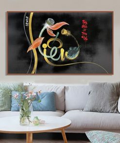 Chữ hiếu thư pháp