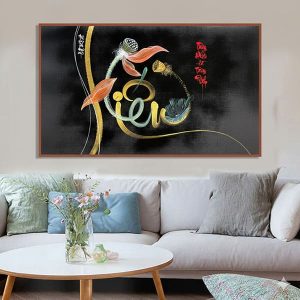 Chữ hiếu thư pháp