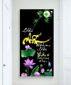 Chữ nhẫn thư pháp