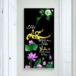 Chữ nhẫn thư pháp