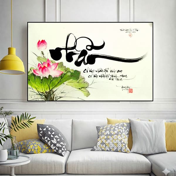 Chữ nhẫn thư pháp 5 chữ nhẫn thư pháp TT3633