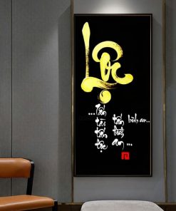 Chữ lộc thư pháp