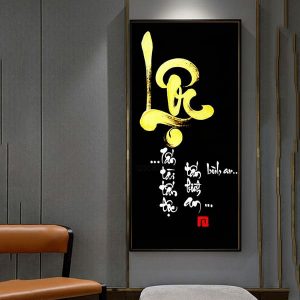 Chữ lộc thư pháp