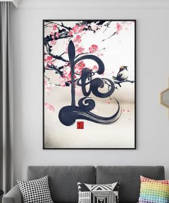 Chữ lộc thư pháp