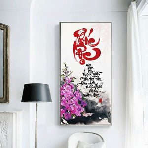 Chữ lộc thư pháp