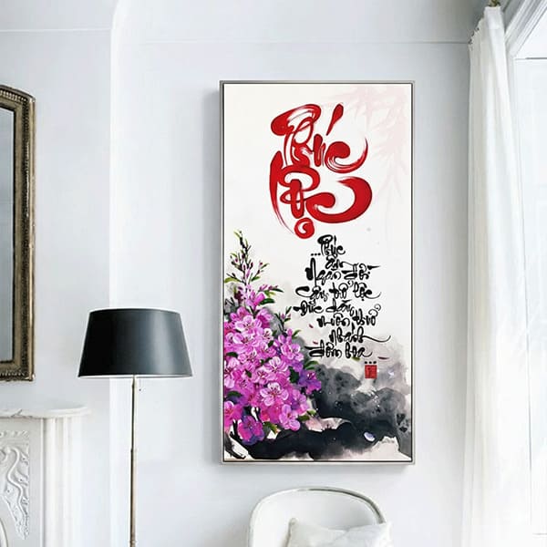 Chữ lộc thư pháp 5 chữ lộc thư pháp TT3653