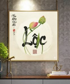 Chữ lộc thư pháp