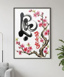 Chữ lộc thư pháp