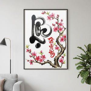 Chữ lộc thư pháp