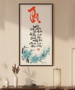 Chữ thọ thư pháp