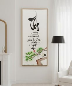 Chữ thọ thư pháp