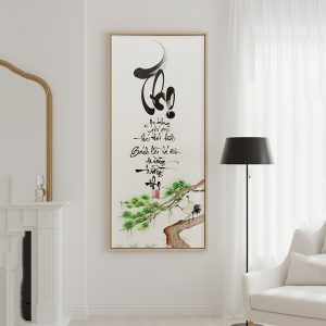 Chữ thọ thư pháp