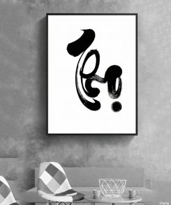 Chữ thọ thư pháp