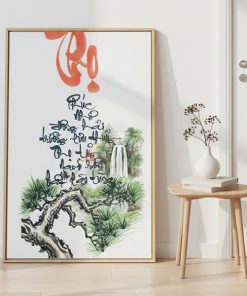 Chữ thọ thư pháp