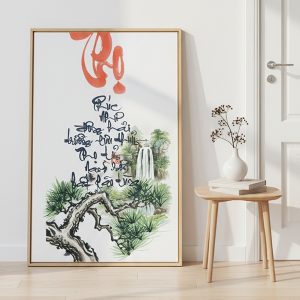 Chữ thọ thư pháp